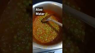 Aloo matar recipe aloomatarkasalanaloomatarkisabjiinhindi ricerecipe viralvideo [upl. by Kimberlyn]