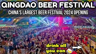 🇨🇳 SHOCKING BEER FESTIVAL IN CHINA • 34TH Qingdao International Beer Festival 2024  第34届青岛啤酒节 [upl. by Elvin]