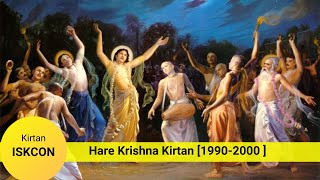 Wonderful Hare Krishna Kirtan of ISKCON 19902000 [upl. by Engen]