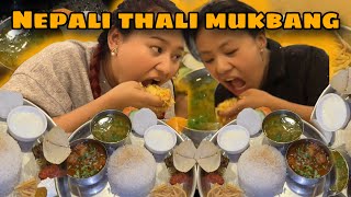 THAKALI KHANA SET MUKBANG ðŸ¤¤â¤ï¸ NEPALI VAYESI THAKALI TA KHANAI PARYO NI  MITHO PORK SEKUWA ðŸ«¶ [upl. by Vitia934]