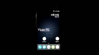 Install Viper Z00A 712 Zenfone2Z00A [upl. by Cecily]