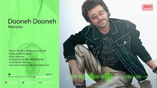 Mansour  Dooneh Dooneh  Live Audio Only [upl. by Dutch]