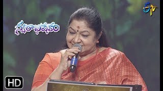 Mamathala Madhurima Song  Chithra Performance  Swarabhishekam  23rd June 2019  ETV Telugu [upl. by Michelina]