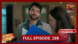 Deewani  New Full Episode 198 HD  2 Nov 2024  NewEpisode  Dangal TV [upl. by Abramo284]