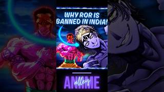 recordofragnarok  WHY is this BANNED in INDIA  anime animeshorts shiva aniimealley bhagwan [upl. by Laenaj868]