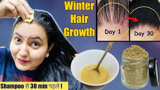 14 Days Challenge  Hair Wash से 30 मिनट पहले USE करें100 Hair Fall बंद DENSITY amp VOLUME दो गुना💕 [upl. by Sorgalim]