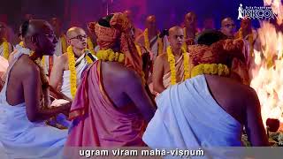 Ugram Viram Maha Vishnum  Ultimate Prayer to Overcome FEAR [upl. by Retsila]