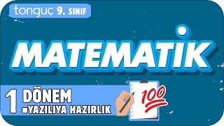 9Sınıf Matematik 1Dönem 1Yazılıya Hazırlık 📑 2025 [upl. by Duck]