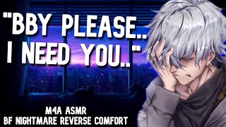 Comforting Your Crying Boyfriend Needy Boyfriend ASMR M4A Reverse Comfort ASMR Cuddles [upl. by Attalanta177]