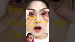 Big sclera eye lans makeuptutorial beauty nct makeuphacks makeup [upl. by Neeli677]