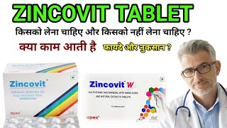 zincovit tablet zincovit tablet and syrup uses in hindi  zincovit tablet side effect  learn aqh [upl. by Edi]