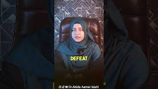 Allah pe Yakeen  Dont Skip  By DrAbida Aamer Islahi [upl. by Itoc]