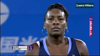 Venus Williams v Johanna Konta  Wuhan 2015 QF Highlights [upl. by Gargan]