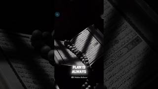 Why Allah’s Plan is Always the Best Finding Peace in His Wisdom islamicshorts faith shorts [upl. by Bradwell]