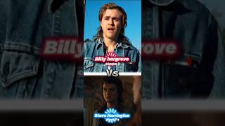 BILLY HARGROVE s3 VS STEVE HARRINGTON s4 EDIT [upl. by Lennad685]