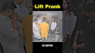 Help Me Mummy Ghost Prank 😅 Dont Miss The End 🤫 Credit  Rj Naved 🤫 rjnaved respect shorts [upl. by Cath284]