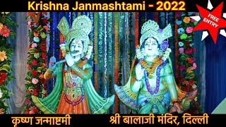 Janmashtami mela 2022  Shri Balaji Mandir  Delhi  Janmashtami blog [upl. by Estel]