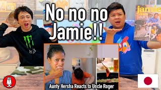 126 Asians React to Auntie Hersha Reacts to Uncle Roger ROASTING Jamie Oliver [upl. by Patterman363]