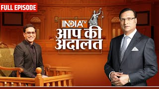 Dinesh Lal Yadav in Aap Ki Adalat आप की अदालत में भोजपुरी सुपरस्टार ‘Nirahua’  Rajat Sharma [upl. by Stiles]