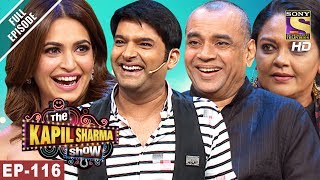 The Kapil Sharma Show  दी कपिल शर्मा शो  Ep  116 Paresh Rawal Kartik Aaryan 25th June 2017 [upl. by Luigino]