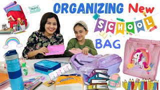 BACK TO SCHOOL😍My School Bag Packing✨School Backpack🎒Packing backtoschool whatsinmybag schoolbag [upl. by Ydnac]