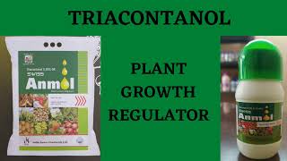 TRIACONTANOLPlant Growth RegulatorLiquidGranuale [upl. by Nosreh]