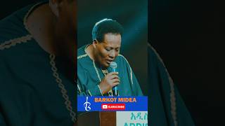 ታለፈ  ዘማሪ መስፊን ጉቱ  Singer Mesfin gutu mezmureproterstant mezmur [upl. by Ennovihs665]