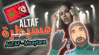 💫ALTAF  Msaytara 🚀 Reaction ❤️‍🔥  مسيطرة altaf1756 [upl. by Regen]