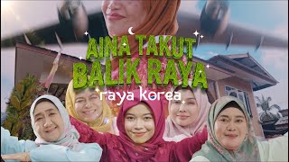 Iklan Raya Cosmoderm  Aina Takut Balik Raya Raya Korea [upl. by Yenruoc]