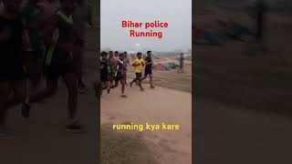 Bihar police ke running kya kare ssbgd running up police constablerecruitment [upl. by Yanel]