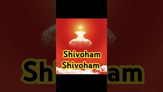 🕉️🕉️ Shivoham Shivoham lyrics  Short video 💥 Nirvana shatakam☀️☀️ [upl. by Leahcimluap739]