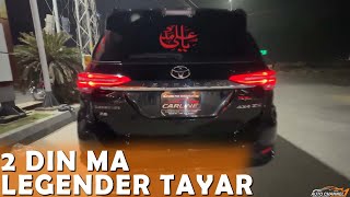 2 Din Ma Fortuner Legender Tayyar  Auto Channel One [upl. by Matheny139]