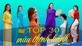 TOP 30 MÀU ÁO DÀI TRƠN THỊNH HÀNH NHẤT LỤA THÁI TUẤN TUYỆT ĐẸP 2019 TẠI 💘 Vải Áo Dài S [upl. by Jew935]