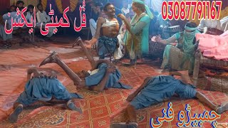 Khooni humsheer drama part 4  neat funny scene  comedy stage drama [upl. by Einaffets]