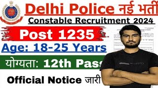 Delhi Jail Police New Recruitment 2024  DSSSB Jail Warder amp Matron New Vacancy 2024  1235 Posts [upl. by Leelah]