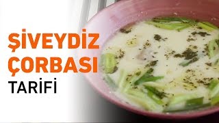 Şiveydiz Çorbası Tarifi  Şiveydiz Çorbası Nasıl Yapılır [upl. by Kellda]