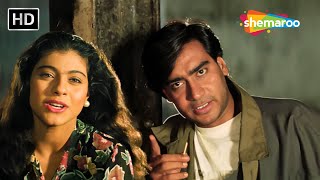 Main Duniya Ki Sabse KhushKismat Ladki Hu  Ajay Devgn  Kajol  Mohan Joshi  Gundaraj [upl. by Sarena98]