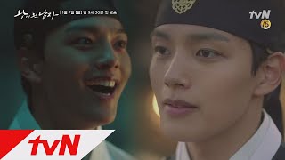 THE CROWNED CLOWN 최초 보는순간 압도당하는 하이라이트 ′천한 임금 고귀한 광대를 만나다′ 190101 EP0 [upl. by Noami832]