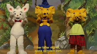 BAMSE  Imse Vimse spindel [upl. by Gratt]