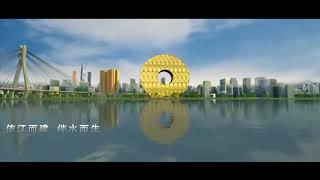 Guangzhou Circle Landmark 广州圆大厦 [upl. by Viveca]