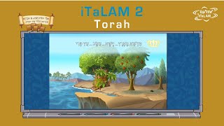 i TaLAM Day 3 class language איי תלעם מה ברא ה ביום השלישי בלשון הכיתה [upl. by Brander]