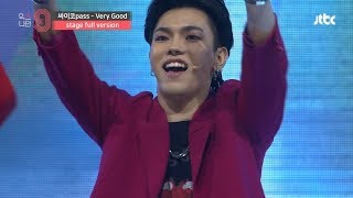 MIXNINE믹스나인 싸이코pass  Very GoodBlock B블락비 Stage Full Ver [upl. by Nomelc]