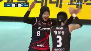 RED SPARKS VS IBK ALTOS ROUND 1 MEGAWATI MVP [upl. by Nerrat]