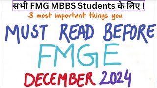 Most Important for FMGE Dec 2024 Exam Prep for all MBBS students prepladder marrow fmge fmge2024 [upl. by Suiramaj621]