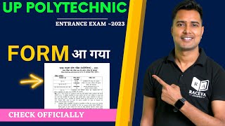 up polytechnic form 2023 आ गया  up polytechnic 2023 form date exam date  er ashok sir [upl. by Ibok647]