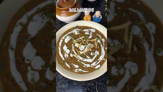 Dal makhani dhaba 🥰style dalmakhani viralshortsvideos food recipe cooking indianrecipes dal [upl. by Fuller]