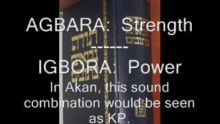 Lesson 410  A Study of Ancient Egyptian and Hebrew Language [upl. by Icak]