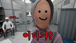 ㄱ길을 잘 못 들었네 하하하하하 [upl. by Lita554]