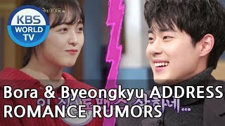 Bora and Byeongkyu address romance rumors  Happy Together20190214 [upl. by Ardnoek839]