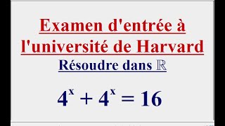 Examen dentrée à luniversité de Harvard [upl. by Bocoj605]